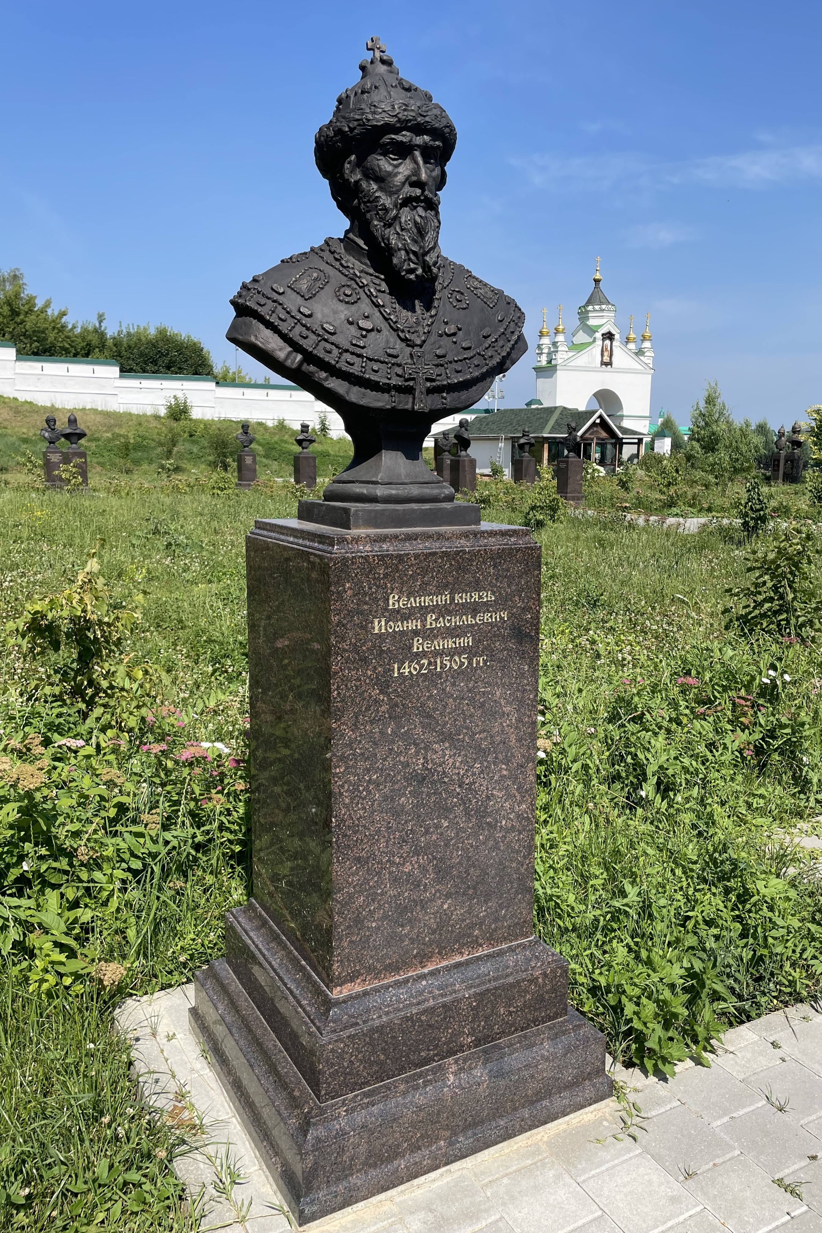 Н.Новгород
